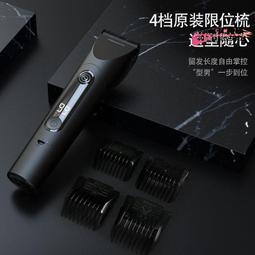 德國剪頭發專用嬰兒童剪刀專業理發工具全套家用自己打薄劉海神器 歷史價格詳細信息