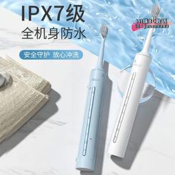 拜爾電動牙刷a6（含2隻刷頭） 歷史價格詳細信息