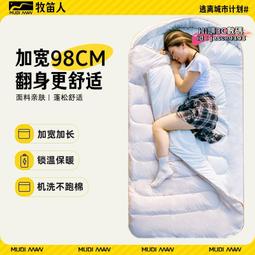 冬季天旅行便易可攜式可摺疊泡腳袋學生宿舍養生足浴泡腳桶過小腿 歷史價格詳細信息