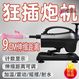 熱射病診療實踐與臨床思維 張玉想 宋青 孫海龍 9787302613893 【台灣高等教育出版社】 歷史價格詳細信息