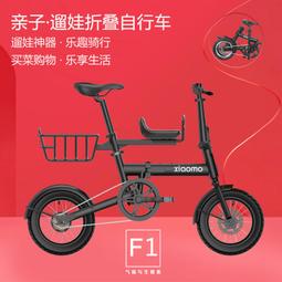 成功 折疊輕巧滑板車，超值特賣搶購中!! 歷史價格詳細信息