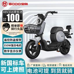 新款Q3手機投影儀家用高清1080P便攜投影機辦公wifi迷你家庭影院 歷史價格詳細信息