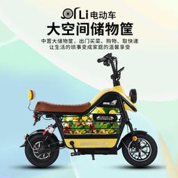 電摩托車助力車踏板車改裝車把手把手機支架平衡桿多功能擴展支架現貨機車配件零件改裝 歷史價格詳細信息