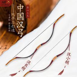 (稍長120cm左右)雁悅系列平滑扣帶身DK3327寬3.5CM無帶頭二層牛皮壓花男士商務正裝皮帶腰帶 歷史價格詳細信息