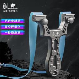 漢道戶外多功能摺疊鏟猛士工兵鏟 五檔卡位 一秒轉換剷頭加厚鏟子 歷史價格詳細信息