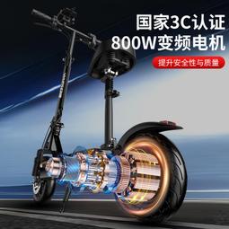 電動車新日碟剎片踏板車剎車皮臺鈴碟剎片小牛剎車片電摩剎車塊 歷史價格詳細信息