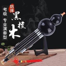 【C&B】兒童書桌椅+書櫃-多色可選(書桌椅 兒童桌椅 兒童書桌椅) 歷史價格詳細信息