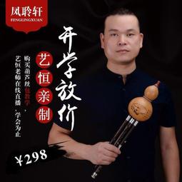 【】恒信老式復古收音機木質臺式懷舊老收音機古典CD機USB復古音箱 歷史價格詳細信息