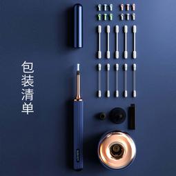 Bebird 蜂鳥 可視潔耳儀 智能可視挖耳棒 機械式可視掏耳機 歷史價格詳細信息