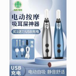 兒童成人安全美發理發剪刀套裝平剪打薄牙剪劉海剪發神器自己剪女 歷史價格詳細信息