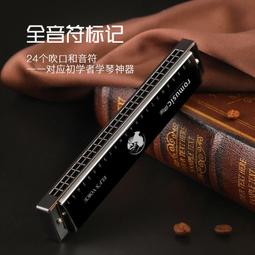 【 小樂器 】演奏級標準箏/古箏/21弦/3號/4號/附古箏架 琴包 指甲膠帶【桃園現貨】 歷史價格詳細信息