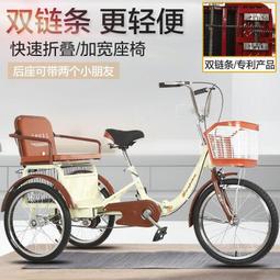 腳踏車.自行車.三輪車.黃包車喇叭~仿古~古銅色~會吸磁~全長約17.8CM~單個價格~隨機出貨 歷史價格詳細信息