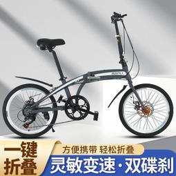 高檔碟剎器公路山地自行車剎車器碟剎盤機械碟剎線碟剎車配來令片 歷史價格詳細信息