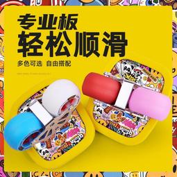 成功 人體彩繪筆(6入) 歷史價格詳細信息