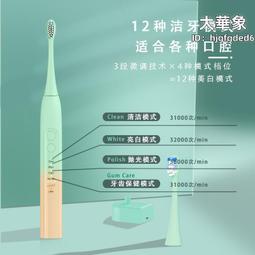 可攜式超聲波焊接機 小型手持超聲波點焊機 歷史價格詳細信息