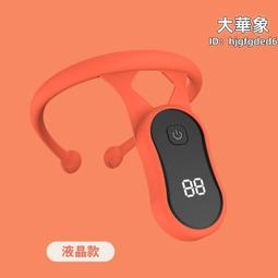 駝背器兒童成人儀坐姿震動糾正帶防掖晶智能矯姿 歷史價格詳細信息