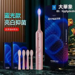 藍光納米注氧儀高壓 噴霧槍臉部補水保濕精華導入美容院專用美容儀 歷史價格詳細信息