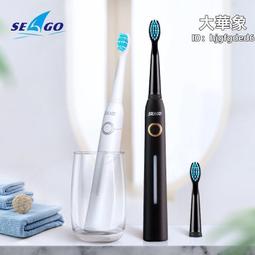 SVAGO全嵌式自動開門洗碗機VE7750 歷史價格詳細信息