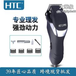 理髮店髮廊38號宮村浩氣捲髮棒電卷器40大卷不傷發浪 歷史價格詳細信息