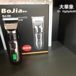 免運公司貨】理髮店專用椅子 剪髮椅網紅美發店椅子 理發店剪發凳 發廊專用 美容燙染椅 高檔升降旋轉加厚 簡約舒適 歷史價格詳細信息