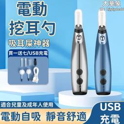 新款耳朵會動搞怪可帽子網紅兔子耳朵會動保暖帽子可愛護耳恐龍尾巴帽子保暖雙層加厚可愛圍脖連體帽毛絨帽恐龍帽防風帽學生帽 (滿599元免運) 歷史價格詳細信息