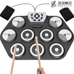 便攜式手卷電子鼓成人初學者爵士兒童架子鼓練手神器打擊鼓游戲鼓 歷史價格詳細信息