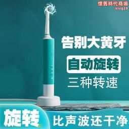 自動感應電動玩具 聲光螃蟹互動玩具 兒童玩具 充電玩具 歷史價格詳細信息