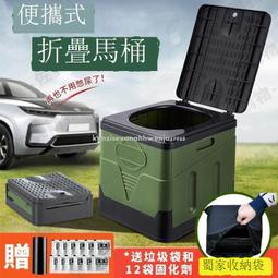 【現貨】露營用品桶裝礦泉楠竹水架(含水桶架水龍頭收納袋）方便收納 歷史價格詳細信息