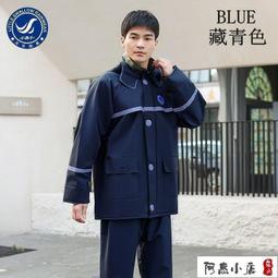 【單件2款可選】貝柔吸濕排汗平口褲 歷史價格詳細信息