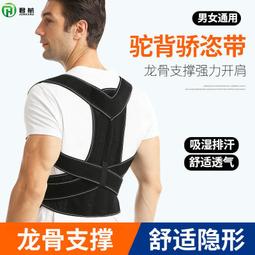 【熱賣】跨境繃帶纏繞運動護踝 籃球足球跑步護腳踝防扭傷硅膠防護護腳腕 歷史價格詳細信息