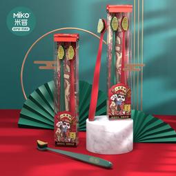 米客MIKE 硅膠運動負重手環隱形家用健身通用手腕帶舞蹈跑步戶外 歷史價格詳細信息