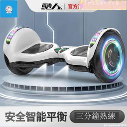 【電小二】台灣三洋 16吋 免彎腰 渦輪式 DC扇 遙控 電扇 立扇《EF-P16DB1》 歷史價格詳細信息