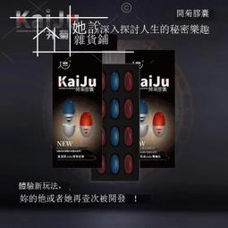 ！！小號痛包超可愛斜跨痛包單肩可調節 動漫 二次元 軟妹 日系 女包 周邊 吧機托 勳章 學生包 原素風 jk包-時尚箱包 歷史價格詳細信息