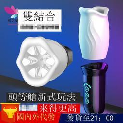 廠家發貨電動夢幻簾客廳窗簾 透光不透人紗簾 陽台落地窗臥室半遮光垂直簾 歷史價格詳細信息