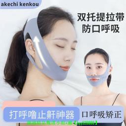 現貨 兒童睡前投影儀早教投影手電筒寶寶益智趣味發光玩具嬰兒星空燈 歷史價格詳細信息