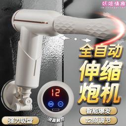 槍全自動女孩自動加特手持加特林紅兒童爆男女泡泡特林電動玩具24 歷史價格詳細信息