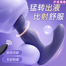 持續專注力訓練 （N次寫） （3歲以上適用）【金石堂】 歷史價格詳細信息