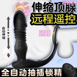 塞北刺青紋身器材強效紋身專用轉印啫喱持久耐擦轉印油轉印皂特價 歷史價格詳細信息