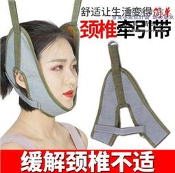 兒童頸部頭部安全帶枕頭 汽車護頸枕靠枕 歷史價格詳細信息