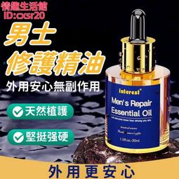 [延時消費一折優惠]HP Probook 6460b，可上網可文書可追劇可學習，中古零件機便宜賣 歷史價格詳細信息