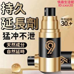 蓄勢待發犬 扭蛋 轉蛋 柴犬 黑柴犬 貴賓犬 博美犬 傑克羅素㹴 TAKARA TOMY 日本正版【083907】 歷史價格詳細信息
