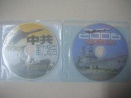 【幼獅文化】包場看電影｜李潼 歷史價格詳細信息