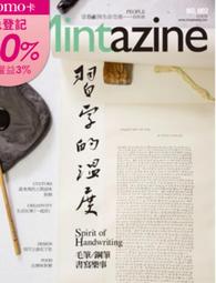 【潮思匯】大尺碼胖mm毛呢外套女秋冬翻領刷毛中長款小香風粗花毛呢大衣200斤正品 促銷 歷史價格詳細信息