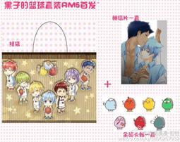 現貨【紫雲坊代理】同人週邊 薄櫻鬼《小卡》7張1組 歷史價格詳細信息