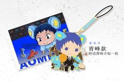 金輝大型投電玩城模擬賽車遊戲機高清環遊遊戲廳電玩娛樂設備 歷史價格詳細信息