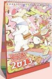 現貨! PANDA MODEL 1/400  美國海軍 USA NAVY P-8A 波賽頓 168999 歷史價格詳細信息