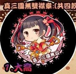 三人同舟 &mdash;英國幽默小說的經典之作令人開懷 歷史價格詳細信息