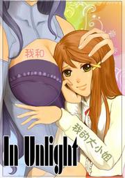 ????現貨???? Unlight UL 雪莉 復活 手臂 蝴蝶 7x7 6x6 Cosplay 紋身貼紙 ????????尋的小舖 歷史價格詳細信息
