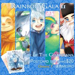 現貨【紫雲坊代理】同人週邊 薄櫻鬼《小卡》7張1組 歷史價格詳細信息