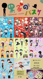 現貨【紫雲坊代理】同人週邊 薄櫻鬼《小卡》7張1組 歷史價格詳細信息